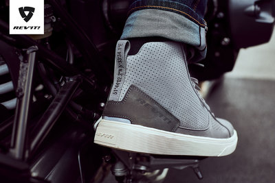 REVIT motorschoenen Arrow