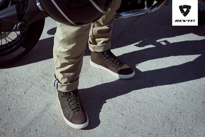 REVIT motorschoenen Arrow