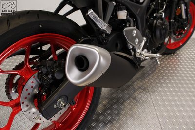 YAMAHA MT-03 Ice Fluo