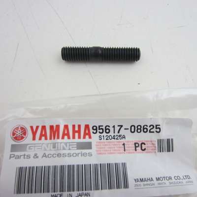 Yamaha YZF uitlaat tapeind