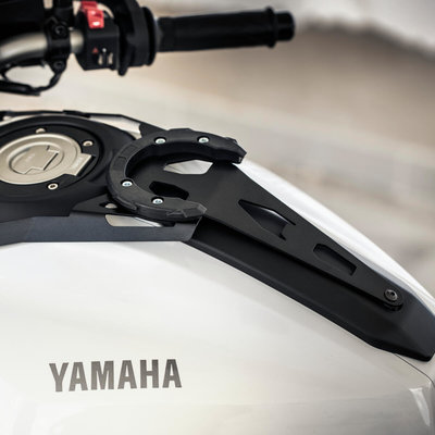Yamaha MT-07 Adapterset voor montagering tanktas
