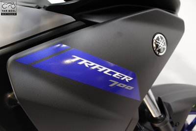 YAMAHA TRACER 7 Icon Grey