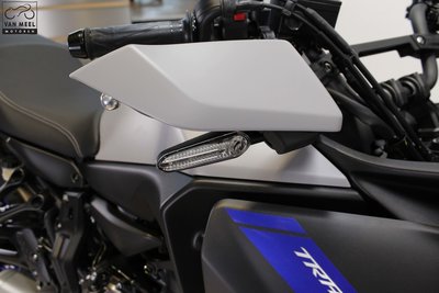 YAMAHA TRACER 7 Icon Grey