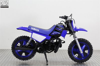 YAMAHA PW50