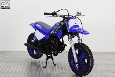 YAMAHA PW50