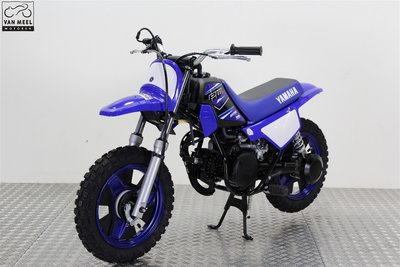 YAMAHA PW50