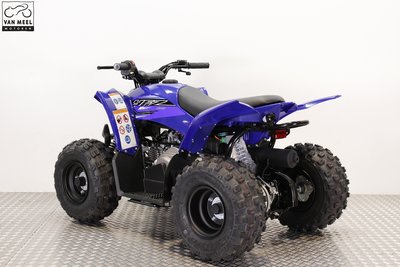 YAMAHA YFZ50 Racing Blue