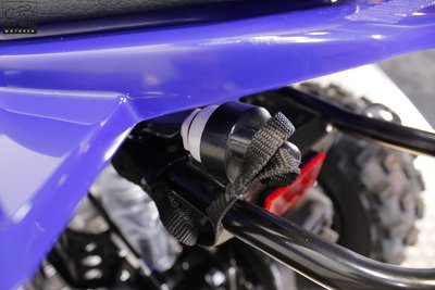 YAMAHA YFZ50 Racing Blue