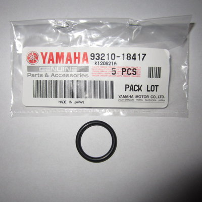 Yamaha YZF R1 O-ring koelwaterbuis cilinderkop