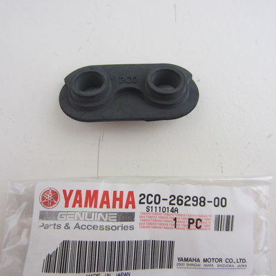 Yamaha YZF R6 2C0 Spiegelrubber