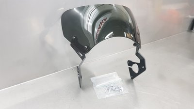 Windscherm Yamaha XSR 700 NIEUW