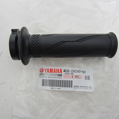 Yamaha YZF R1 gasrol met handvat