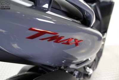 TMAX Tech MAX Power Grey