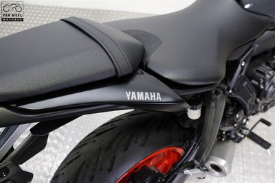YAMAHA MT-07 Storm Fluo