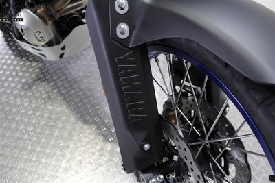 YAMAHA TÉNÉRÉ 700 Ceramic Ice
