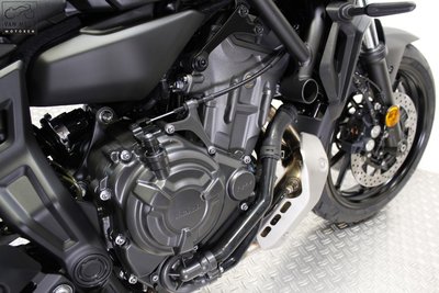 YAMAHA MT-07 Tech Black