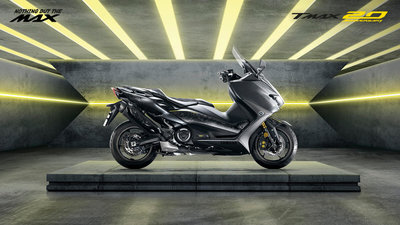 TMAX 20th Anniversary