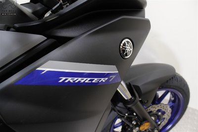 YAMAHA TRACER 7 Icon Grey