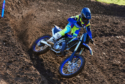 YZ125 MONSTER ENERGY YAMAHA RACING EDITION