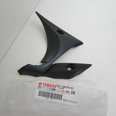 Yamaha  YZF R1 5VY Afdekkapje achter koplamp rechts