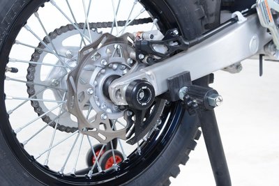 SWINGARM PROTECTORS